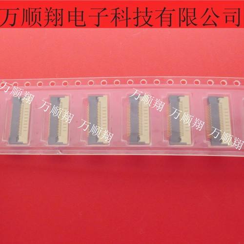 连接器IRISO原装IMSA-12003S-20Y