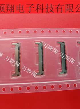 501044-3010 5010443010 全新原装0.4MM间距30PIN插座MOLEX连接器