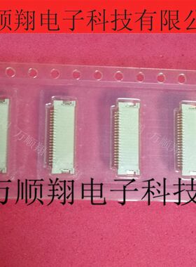 05010HR-20C 05010HR-20C(G) 全新原装20pin然湖YEONHO品牌连接器