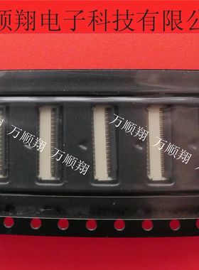 BL143-31R-TAGF 全新原装31P白色夹子黑盖立贴0.3mm间距连接器FPC