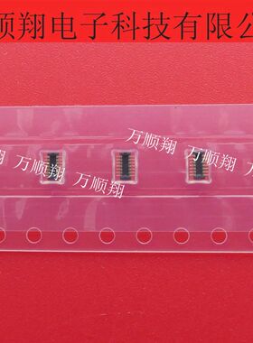 504622-1010 5046221010 原装进口莫仕连接器接插件板对板内联10P