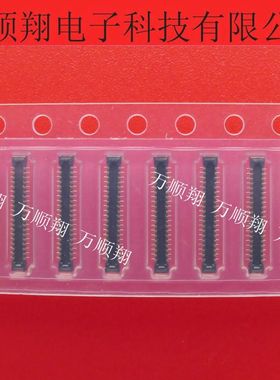 20641-040E 全新原装进口40p0.4mm间距板对板I-PEX品牌连接器供应