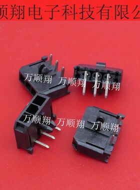 0436500301 436500301 43650-0301 全新原装Molex品牌3.0mm间距3P