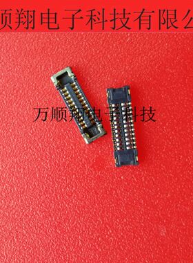 AA26D-S022VA1-R15000 AA26D-S022VA1 原装板对板连接器母座22pin