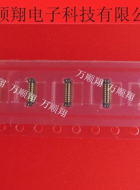 AXT420164 全新原装进口20pin0.4MM间距松下品牌板对板连接器供应