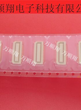 AXK540147YG AXK540147 全新原装品牌40PIN0.5MM间距板对板连接器