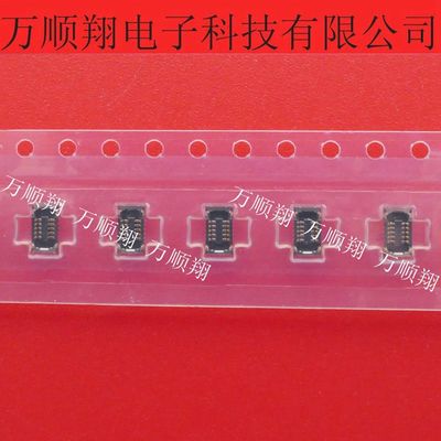 连接器原装莫仕Molex503772-1010