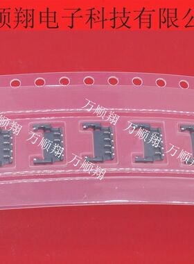 DF58-4P-1.2V 全新原装1.2mm间距4pin插座连接器现货HIROSE接插件