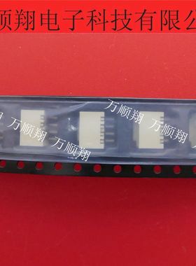 87438-0443 874380443 全新原装4pin1.5mm间距莫仕品牌连接器供应