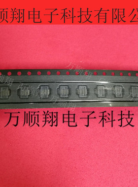 BB1R4-10KB533 全新原装0.4mm间距10p母座连展品牌连接器现货供应