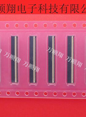 504754-6140 5047546140 全新原装MOLEX莫仕连接器61PIN0.3MM间距