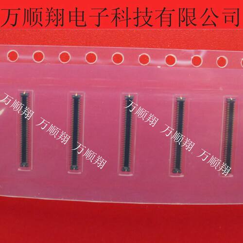 板对板连接器DDKBB35-PC60-3A-D8