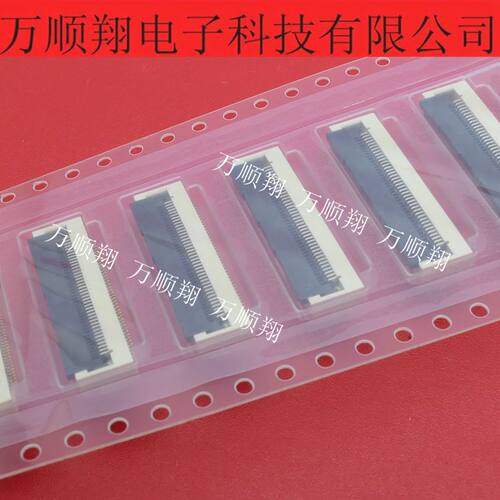 I-PEX连接器20647-040E-01接插件