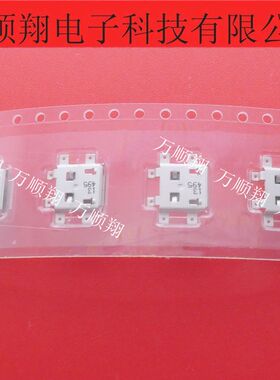 47491-1001 474911001 全新原装USB微型B型5p莫仕Molex品牌连接器