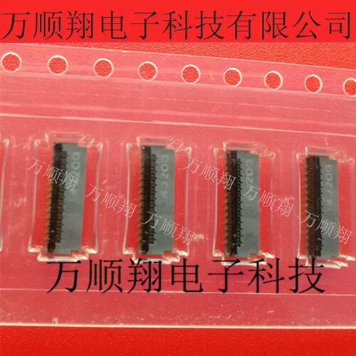 灰色广濑连接器FH35C-27S-0.3SHW