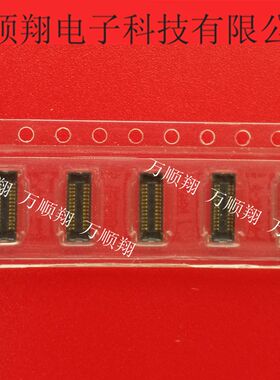 ok-13f026-04 13f026-04 全新原装板对板OCN连接器26pin母座0.4mm