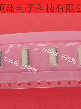 502250-2191 5022502191 全新原装21pin0.3mm间距莫仕MOLEX连接器