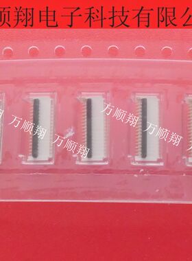 503480-1600 5034801600 全新原装品牌16PIN0.5MM间距MOLEX连接器