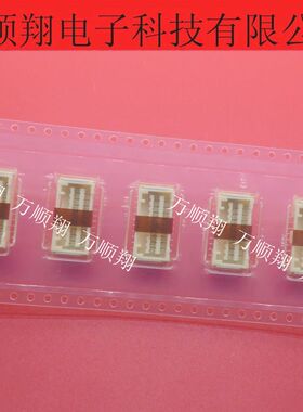 5031542090 503154-2090 全新原装20pin1.5mm间距立贴Molex连接器
