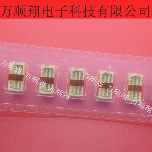 Molex连接器原装莫仕503154-2090