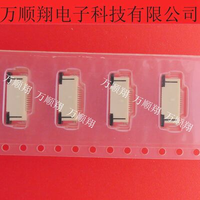 Molex连接器接插件52745-129612P