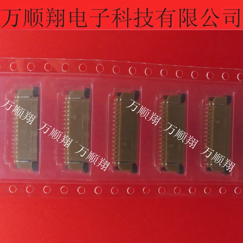 14P原装连接器FCISFW14R-2STE1LF