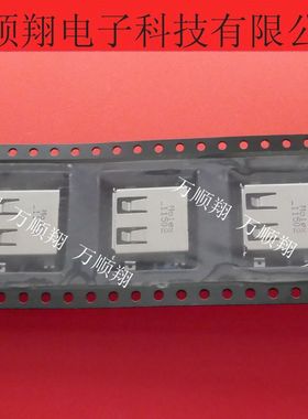 482580002 48258-0002 全新原装4pinUSB-A2.0插座莫仕MOLEX连接器