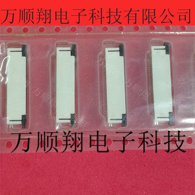 molex抽屉式连接器52745-309030P