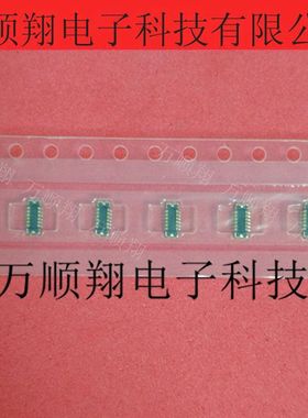 5041211220 504121-1220 莫仕品牌原装进口连接器12P全新现货插座