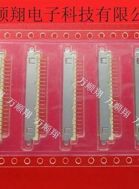 20186-020E-11F 全新原装进口爱佩顿品牌连接器接插件20P现货供应