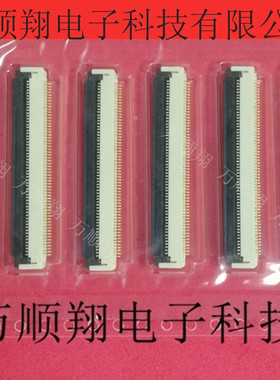 05002HR-H60J05 全新原装然湖YEONHO品牌连接器60PIN现货供应座子