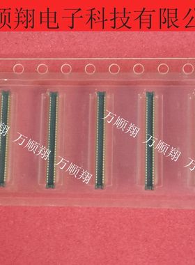 AXE670124 全新松下连接器70PIN0.4mm板对板BTB内联插件高度0.8mm