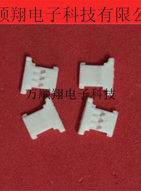 51146-0300 511460300 全新原装1.25mm间距3P胶壳molex品牌连接器