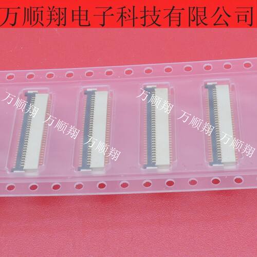广濑连接器0.3MMfh23-61s-0.3shw