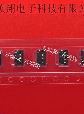 10062827-0810EDLF 10062827-0810 全新原装翻盖接插件连接器供应