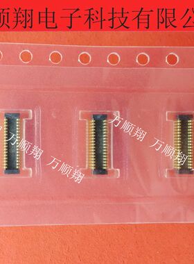 GB042-34P-H10-E3000 全新原装0.4间距34PIN板对板公座品牌连接器