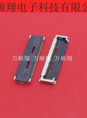 LVX-A40SFYG-TP+ 全新原装HONDA本多40pin0.4mm间距板端PCB连接器