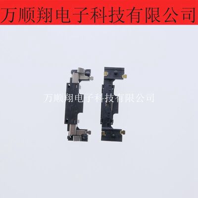 Molex连接器52P48099-4000接插件