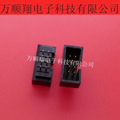 Molex2.54mm间距连接器702460801