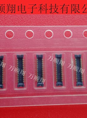 BAM04-24083-0500 04-24083-0500 原装良泽LCN连接器24P0.4mm间距