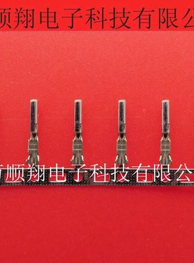 SWPR-001T-P025 全新原装线规22-26AWG端子插针JST品牌连接器供应