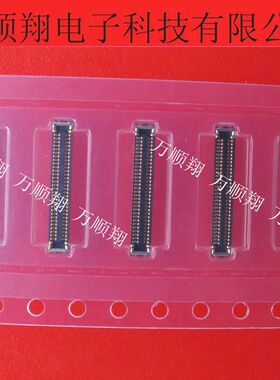 505413-6010 5054136010 全新原装60pin板对板内联母座品牌连接器