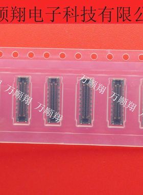 20759-042E-02 20759-042E 全新原装42p板对板母座IPEX品牌连接器