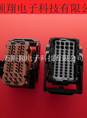 0643201319 64320-1319 全新原装Molex供应48pin2.54mm汽车连接器
