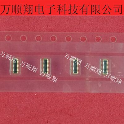 莫仕原装连接器Molex505070-1620