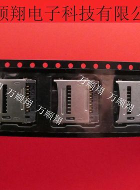 472192001 47219-2001 全新原装molex品牌TF内存卡座连接器接插件