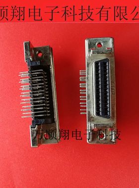 787082-3 全新原装进口28pin弯角TE泰科品牌接插件连接器现货供应