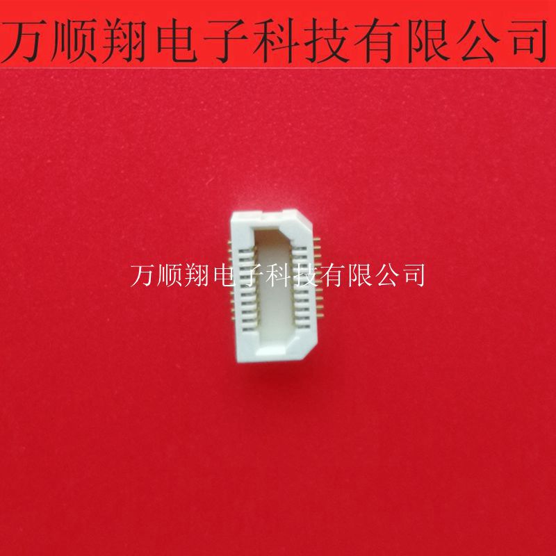 松下连接器全新原装AXK5S20247YG