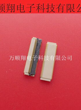 FH29BJ-70S-0.2SHW(05)全新原装70pin0.2mm间距翻盖下接FPC连接器