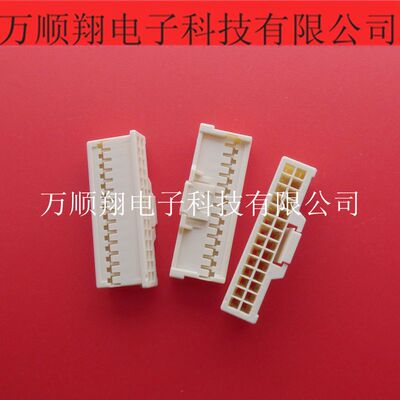 全新原装连接器Molex501646-2800